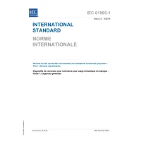 IEC 61995-1 Ed. 2.0 b:2025
