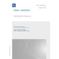 IEC 60838-1 Ed. 5.1 b:2017