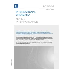 IEC 60846-2 Ed. 2.0 b:2015 IEC 60846-2 Ed. 2.0 b:2015