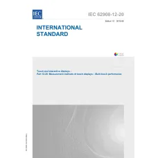 IEC 62908-12-20 Ed. 1.0 en:2019 IEC 62908-12-20 Ed. 1.0 en:2019