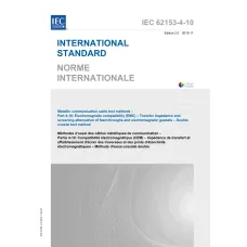 IEC 62153-4-10 Ed. 2.0 b:2015 IEC 62153-4-10 Ed. 2.0 b:2015