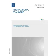 IEC 62827-2 Ed. 1.0 en:2017