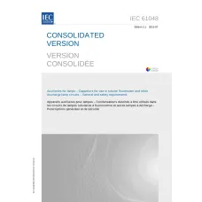 IEC 61048 Ed. 2.1 b:2015 IEC 61048 Ed. 2.1 b:2015