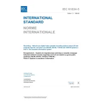 IEC 61834-5 Ed. 1.0 b:1998