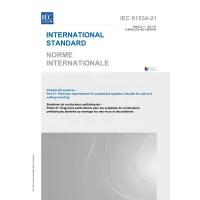 IEC 61534-21 Ed. 2.1 b:2021