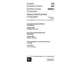 IEC 60050-851 Ed. 1.0 t:1991