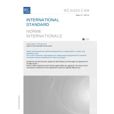 IEC 61010-2-034 Ed. 1.0 b:2017