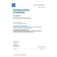 IEC 61000-4-6 Ed. 3.0 b:2008 IEC 61000-4-6 Ed. 3.0 b:2008