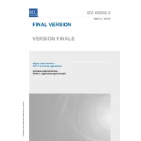 IEC 60958-3 Ed. 3.2 b:2015