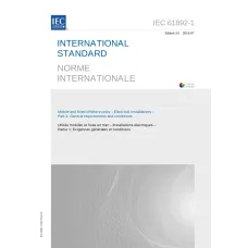 IEC 61892-1 Ed. 3.0 b:2015 IEC 61892-1 Ed. 3.0 b:2015