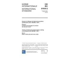IEC 61935-2 Ed. 2.0 b:2005