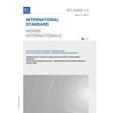 IEC 62680-1-2 Ed. 7.0 b:2024