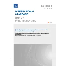 IEC 63033-4 Ed. 1.0 b:2022 IEC 63033-4 Ed. 1.0 b:2022