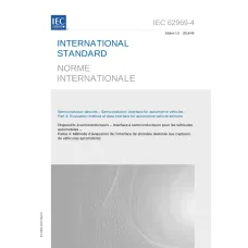 IEC 62969-4 Ed. 1.0 b:2018