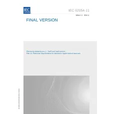 IEC 62054-11 Ed. 1.1 en:2016 IEC 62054-11 Ed. 1.1 en:2016