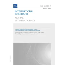 IEC 62561-7 Ed. 2.0 b:2018