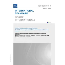 IEC 62680-1-7 Ed. 1.0 b:2019 IEC 62680-1-7 Ed. 1.0 b:2019