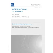 IEC 60287-3-1 Ed. 2.0 b:2017 IEC 60287-3-1 Ed. 2.0 b:2017