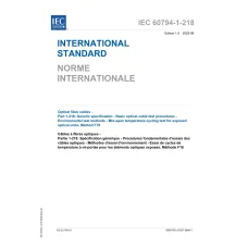 IEC 60794-1-218 Ed. 1.0 b:2025