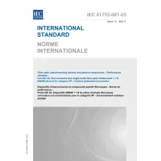 IEC 61753-081-03 Ed. 1.0 b:2023