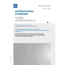 IEC 61800-9-2 Ed. 2.0 b:2023