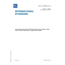 IEC 62868-2-2 Ed. 1.1 en:2025