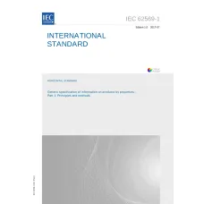 IEC 62569-1 Ed. 1.0 en:2017 IEC 62569-1 Ed. 1.0 en:2017