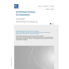 IEC 61800-7-302 Ed. 2.0 b:2015 IEC 61800-7-302 Ed. 2.0 b:2015