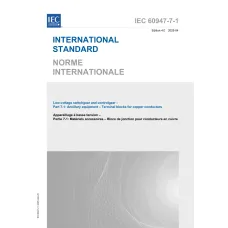 IEC 60947-7-1 Ed. 4.0 b:2025