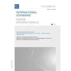 IEC 62386-221 Ed. 1.0 b:2018