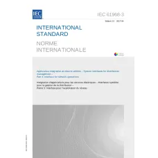 IEC 61968-3 Ed. 2.0 b:2017 IEC 61968-3 Ed. 2.0 b:2017