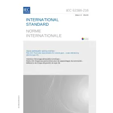 IEC 62386-216 Ed. 1.0 b:2018