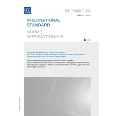 IEC 61800-7-303 Ed. 2.0 b:2015 IEC 61800-7-303 Ed. 2.0 b:2015