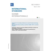 IEC 61935-1 Ed. 5.0 b:2019