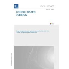 IEC 61970-456 Ed. 1.1 en:2015 IEC 61970-456 Ed. 1.1 en:2015
