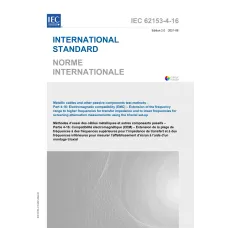 IEC 62153-4-16 Ed. 2.0 b:2021