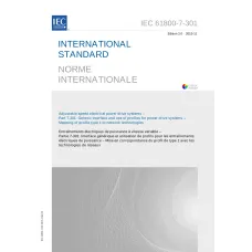 IEC 61800-7-301 Ed. 2.0 b:2015 IEC 61800-7-301 Ed. 2.0 b:2015