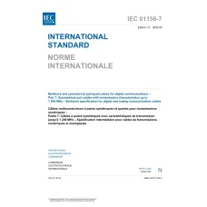 IEC 61156-7 Ed. 1.0 b:2003