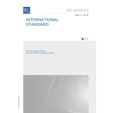 IEC 62679-4-2 Ed. 1.0 en:2016 IEC 62679-4-2 Ed. 1.0 en:2016