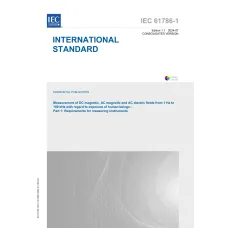 IEC 61786-1 Ed. 1.1 En:2024