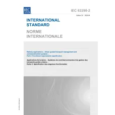 IEC 62290-2 Ed. 3.0 b:2025