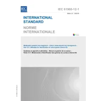 IEC 61966-12-1 Ed. 2.0 b:2020