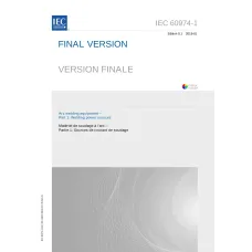 IEC 60974-1 Ed. 5.1 b:2019