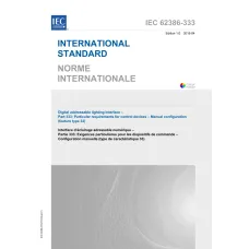 IEC 62386-333 Ed. 1.0 b:2018 IEC 62386-333 Ed. 1.0 b:2018