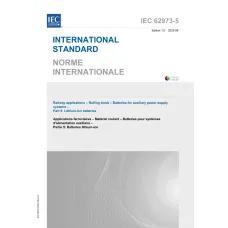IEC 62973-5 Ed. 1.0 b:2023