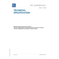 IEC 60255-216-1 Ed. 1.0 en:2025
