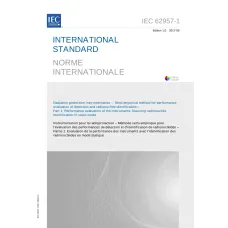 IEC 62957-1 Ed. 1.0 b:2017