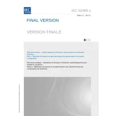 IEC 62489-1 Ed. 1.2 b:2017