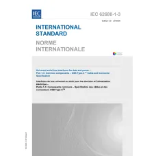 IEC 62680-1-3 Ed. 3.0 b:2018 IEC 62680-1-3 Ed. 3.0 b:2018