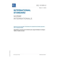 IEC 61995-2 Ed. 2.0 b:2025